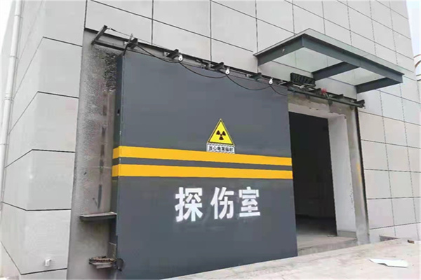 赤峰工业探伤铅门/房